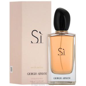 GIORGIO ARMANI ジョルジオ アルマーニ シィ オードパルファム