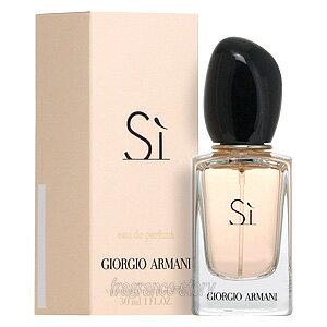 GIORGIO ARMANI 並行輸入品 ジョルジオ アルマーニ シィ