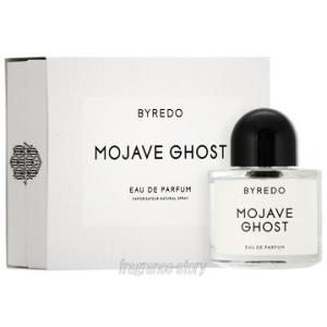 BYREDO（バイレード） 並行輸入品 ブランシュ EDP 100ml SP fs 【香水