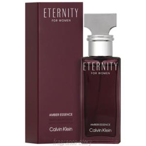 カルバンクライン エタニティフォーメン アンバーエッセンス パルファム 50mL 61HXHB9wRuL.jpg_BO30,255,255,