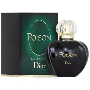 新品 Dior プワゾン ガール オー ドゥ パルファン100ml DIOR】 プワゾン ガール オー ドゥ パルファン - フレグランス