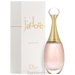 クリスチャン ディオール CHRISTIAN DIOR ジャドール オー ルミエール 100ml E...