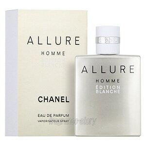 シャネル CHANEL アリュール オム エディシオン ブランシュ オードゥ パルファム 150ml...