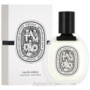 アクネ ストゥディオズ パァ フレデリック マル 50ml ACNE