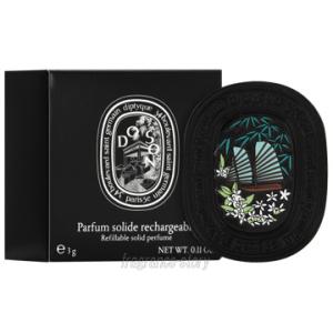 diptyque（ディプティック） 並行輸入品 リフィラブル ソリッド