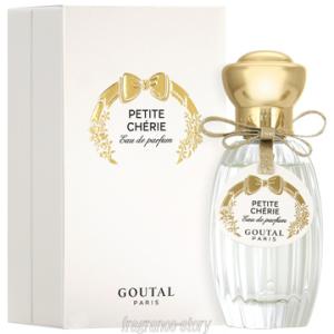 ANNICK GOUTAL（アニックグタール） スソワールウジャメ