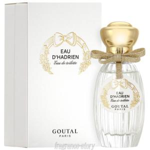GOUTAL グタール オーダドリアン オードトワレ 50ml 香水 コスメ