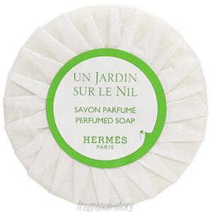 並行輸入品 エルメス HERMES ナイルの庭 ソープ 25g ケースなし 【即納】