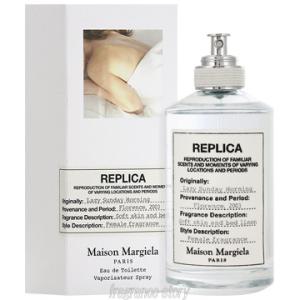 Maison Margiela（メゾンマルジェラ） メゾン マルジェラ レプリカ