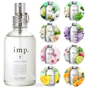 ハーバルラクーンナチュラルミスト ビズキ 15ml 消臭 ワキガ : これが