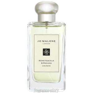 JO MALONE LONDON（ジョーマローンロンドン） 並行輸入品 ジョー
