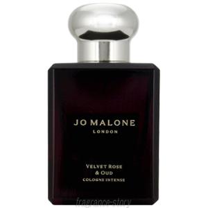 JO MALONE LONDON（ジョーマローンロンドン） 並行輸入品 ジョー