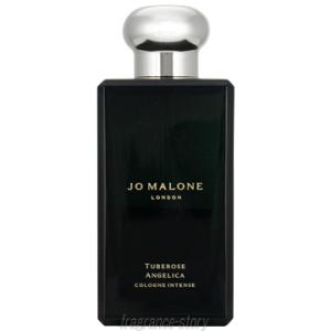 JO MALONE LONDON（ジョーマローンロンドン） 並行輸入品 ジョー