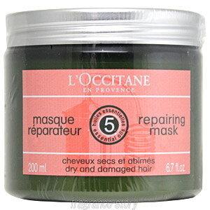 並行輸入品 ロクシタン L'OCCITANE ファイブハーブス リペアリング ヘアマスク 200ml...