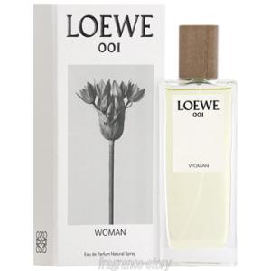 ロエベ LOEWE 001 ウーマン オードゥ パルファム 50ml EDP SP fs 【香水 レ...