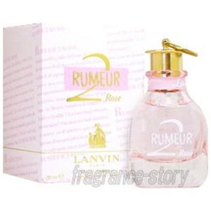 ランバン LANVIN ルメール 2 ローズ 100ml EDP SP fs 【香水 レディース】【...