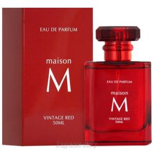 HERMES（エルメス） 【ミニサイズ】 コロンエルメスオードゥマンダリン