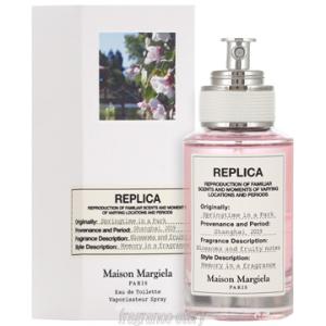 Maison Margiela（メゾンマルジェラ） 【並行輸入品】メゾンマルジェラ