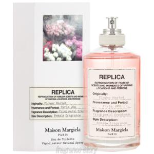 パルフェ タムール レディ マルグリット NEW 50ml EDT SP fs 【香水