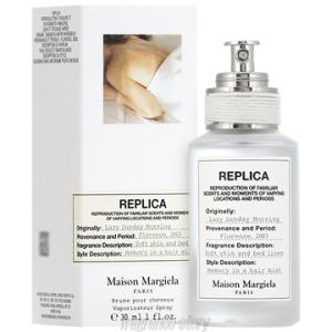 並行輸入品 メゾン マルジェラ Maison Margiela レプリカ レイジーサンデーモーニング...