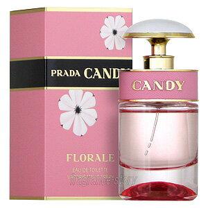 プラダ キャンディ フロラーレ オードトワレ 50ml 香水 PRADA PRADA（プラダ） 並行輸入品 キャンディ フロラーレ 50ml EDT SP fs