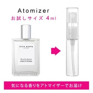 アッカカッパ ACCA KAPPA ホワイトモス オーデコロン 4ml EDC sf 【香水 お試し】【LN21010】【nas】｜kousuimonogatari-ys