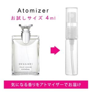 ブルガリ BVLGARI プールオム エクストリーム 4ml EDT sf 【香水 お試し】【LN20909】【nas】