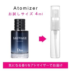 クリスチャン ディオール CHRISTIAN DIOR ソヴァージュ オードパルファム 4ml EDP sf 【香水 お試し】【LN20910】【nas】