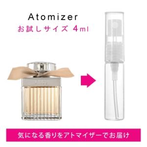 クロエ CHLOE クロエ オードパルファム 4ml EDP sf 【香水 お試し】【LN21005】【nas】｜kousuimonogatari-ys