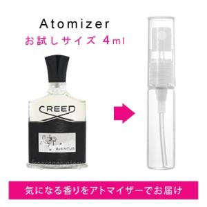 クリード CREED アバントゥス 4ml EDP sf 【香水 お試し】【LN21201】【nas...