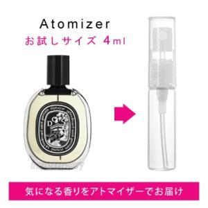 ディプティック DIPTYQUE ドソン オードパルファム 4ml EDP sf 【香水 お試し】【LN20706】【nas】｜香水物語 ヤフーショッピング店