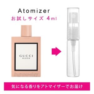 グッチ GUCCI ブルーム 4ml EDP sf 【香水 お試し】【LN20906】【nas】｜kousuimonogatari-ys