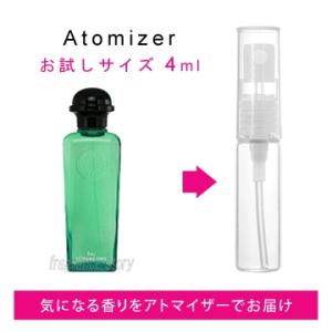 エルメス HERMES オード ランジュ ヴェルト 4ml EDC sf 【香水 お試し】【LN21...