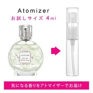 ジルスチュアート JILL STUART オード ホワイトフローラル 4ml EDT sf 【香水 ...