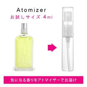 ロクシタン L&apos;OCCITANE シトラスヴァーベナ 4ml EDT sf 【香水 お試し】【LN2...