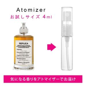 メゾンマルジェラ Maison Margiela レプリカ ジャズクラブ 4ml EDT sf 【香水 お試し】【LN20601】【nas】