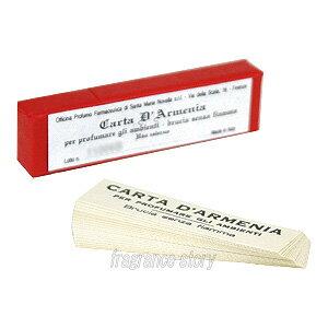 並行輸入品 サンタ マリア ノヴェッラ Santa Maria Novella アルメニアペーパー ...