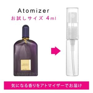 トムフォード TOM FORD ベルベット オーキッド 4ml EDP sf 【香水 お試し】【LN...