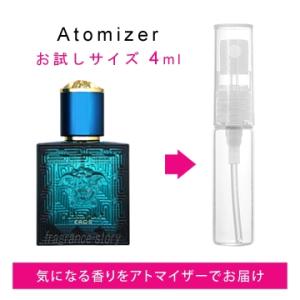 ヴェルサーチ VERSACE エロス 4ml EDT sf 【香水 お試し】【LN20909】【nas】｜kousuimonogatari-ys