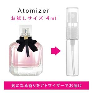 イヴ サンローラン YSL モンパリ オーデパルファム 4ml EDP sf 【香水 お試し】【LN...