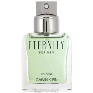 ARAMIS（アラミス） 【復刻版ではありません】 ハバナ EDT SP 100ml