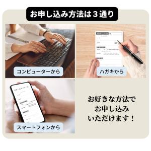 【ギフト】国産スイーツチケット7000円コース...の詳細画像5