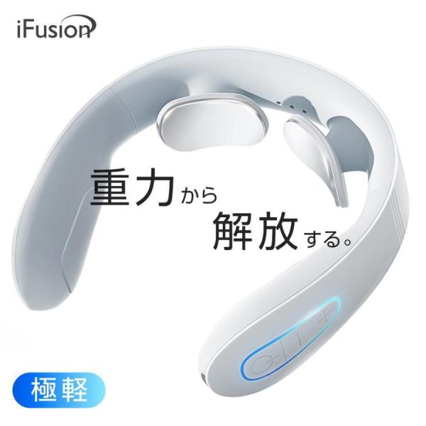 温熱 EMS ネックリラックス 電気刺激 リラクゼーション ネック ヒートネック 10つモード 15...