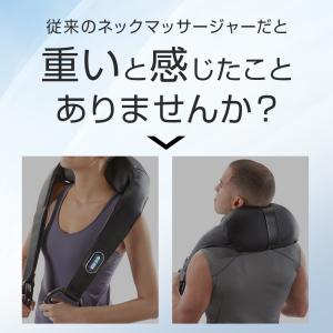 温熱 EMS ネックリラックス 電気刺激 リラ...の詳細画像2