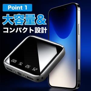 MOTTARI モバイルバッテリー 20000...の詳細画像3