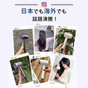 CPN光技術 ドライヤー 高速ドライヤー 速乾...の詳細画像2