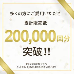 携帯トイレ 簡易トイレ 非常用トイレセット 1...の詳細画像1