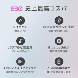 ワイヤレスイヤホン bluetooth5.3 ...の詳細画像3