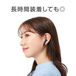 ワイヤレスイヤホン bluetooth5.3 ...の詳細画像5