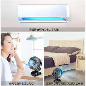 扇風機 2個セット クリップ式扇風機 卓上 ミ...の詳細画像5